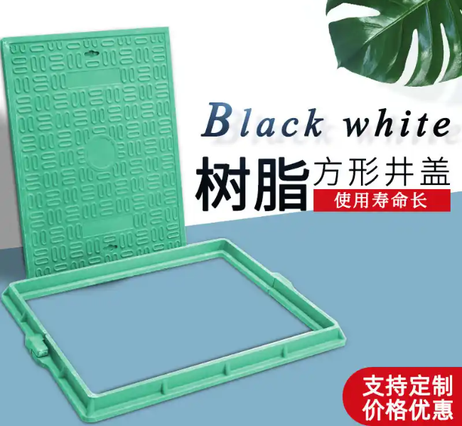 泰安树脂复合电力方井展示